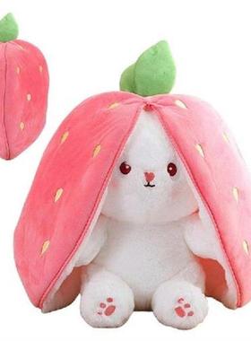 Creative Funny Carrot Rabbit Ornament Toy Soft Bunny Hiding