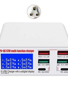 6-Port PD 45W USB Charger Type C with PD Fast Charger and LC