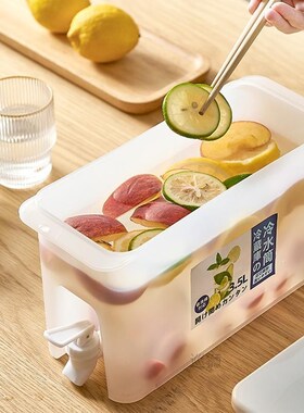 Large Capacity Water Jug Lemon Juice Jugs Kitchen Gadget Cre