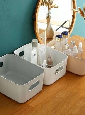 Sundry storage basket student desktop snack storage box