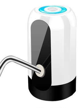 Water Bottle Pump Usb Charging Automatic Drinking Water Pump