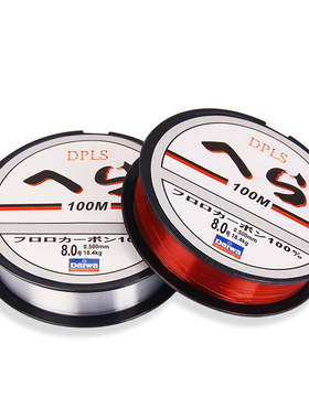 High Quality100M Nylon Fishing Line Super Strong Japan Monof
