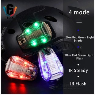 Hel Star 6 GEN 3 Helmet Light Strobe IR Green Red Flashligh