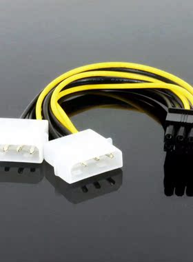 OULLX 8Pin Male To Dual 4Pin Female Video Card Power Cord 8