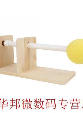 AC100-127V 4W Cup Turner for Crts Tumler Tumler Spinner