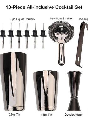 Boston Shaker Jigger Muddler Pourer Ice Tong Bar Tools