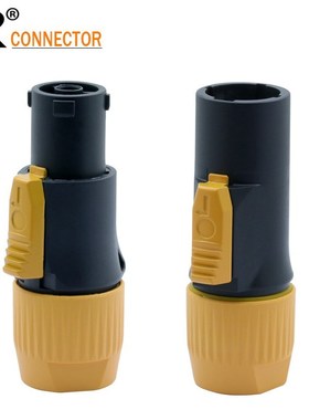 1PC OUT/IN 20A Aviation Waterproof Powercon LED Large Screen