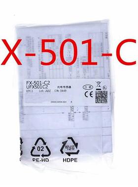 FX-501-C2 FX-551-C2 FX-501P FX-505P-C2 FX-551-C2-HT Original