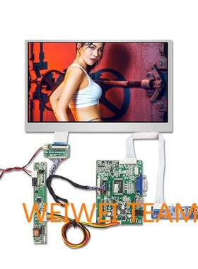 Wisecoco 10.1 Inch 1280x720 IPS Display Panel LVDS 40 Pins V