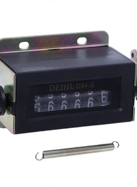 D94-S 0-999999 6 Digit Resettable Mechanical Pulling Count C
