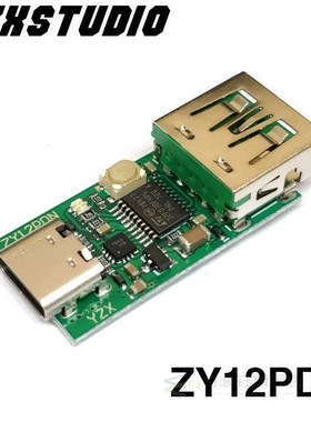 100W 5A 9V 12V 15V 20V Type-C USB-C PD 2.0 3.0 TO DC USB Dec