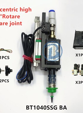 BT1040 SMT HEAD Nema8 hollow shaft stepper for pick place he