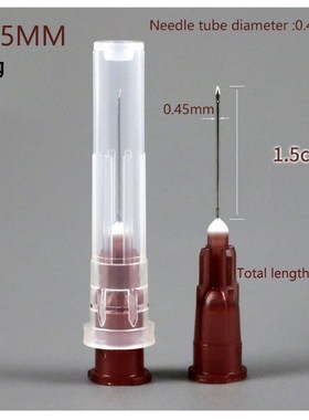 25 Pcs Sharp Pointed Needles Individually Packaged 16G/18G/2