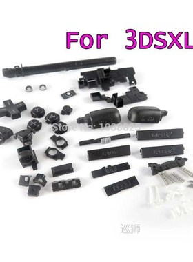 For Nintendo 3DSXL 3DSLL 3DS XL LL Console A B X Y Button Ho