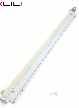 5X CC468-67907 Transfer Belt Cleaning Blade for HP CM3530 CP