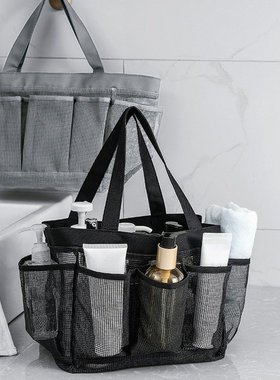 Storage Bag Multi Pocket Mesh Bath Storage Bag Widened