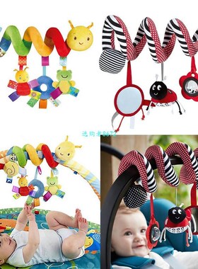 Baby Rattles Mobiles Educational Toys For Children Teether T