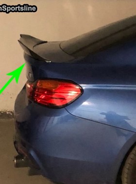 F32 Modified PSM Style Carbon Fiber Rear Trunk Luggage Compa