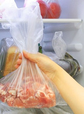 1 Roll Multipurpose Plastic Produce Bag on a Roll Clear Food