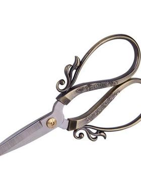 Stainless Steel Sewing Gold Scissors Durable Vintage Embroid