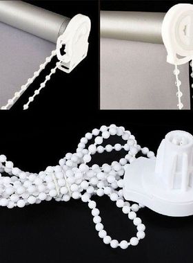 25MM White Plastic Roller Blind Fitting Chain Tube