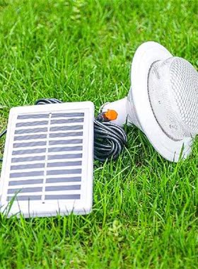 LED Camping Atmosphere Lamp USB Charging Solar Garden