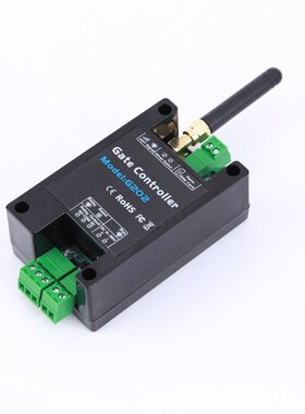 2G GSM SMS Remote Control G202 Single Relay Switch Gate Open
