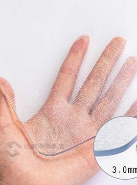 Customize High Grade Odorless Soft Glass Plastic PVC Waterpr