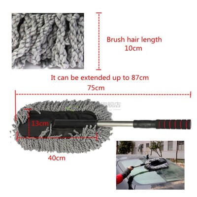 Microfiber Car Cleaning Brush Auto Window Duster Retractable