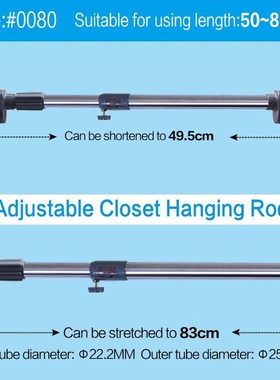 25.4mm Extendable Tension Rod Pole Shower Window Curtain Rod