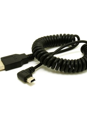 1pc USB 2.0 A Male to Mini USB 5 Pin Right Angled 90 Degree