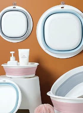 Home Wash Basin Folding Bucket Foldable Portable Basins