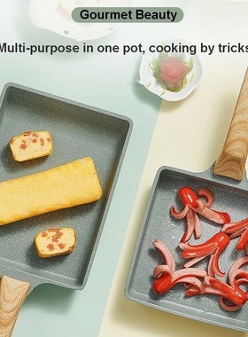Frying Pan Tamagoyaki Green Non-stick Pan Fry Egg Pan Pancak
