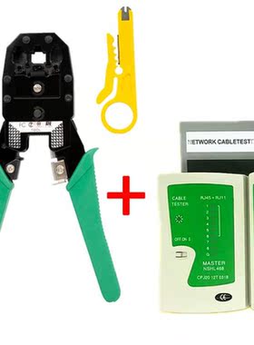 Stripping Crimping Pliers Network Cable Clamp Pliers  Profes