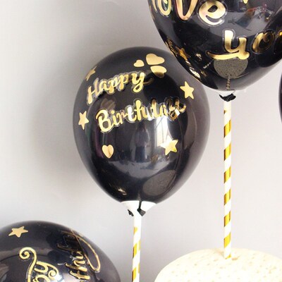 5inch Black Stamping Gold Happy Birthday Cake Decor Balloons