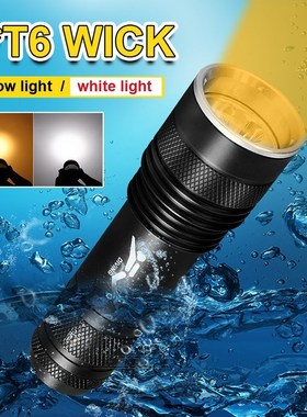 100M Yellow White LED diving flashlight torch lamp XML T6 L