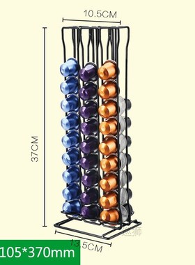 Practical Coffee Capsule Holder Tower Stand For 60 Nespresso