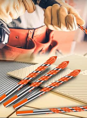 4mm-12mm Tungsten Steel  Twist Drill Bit Triangle drill Bits