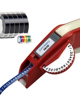 Dymo Label maker machine Dymo 1610 3D Embossing Manual typep