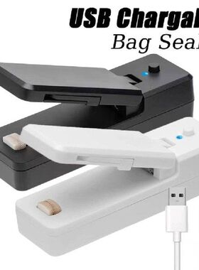 2 IN 1 USB Chargable Mini Bag Sealer Heat Sealers With