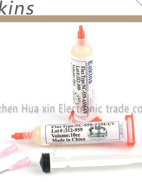 2pcs/lot 10CC NC-559-A-V Solder Flux Paste Lead-free   Needl