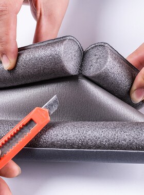 Door Draft Stopper Weather Stripping Noise Blocker Window Br