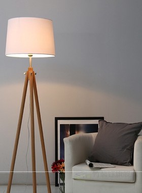 Modern Nordic Tripot Floor Lamps Wood Fabric Lampshade Tripo