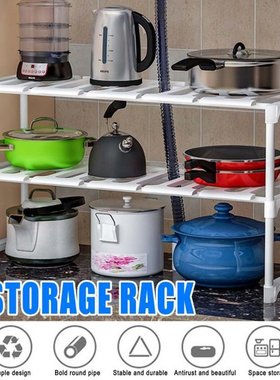 Adjustable Shelf Detachable Rack Kitchen Tableware Shelves H