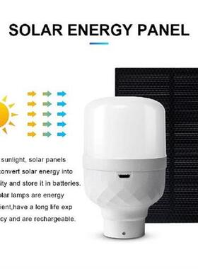 Solar LED Light Outdoor Emergency Light Waterproof Lantern