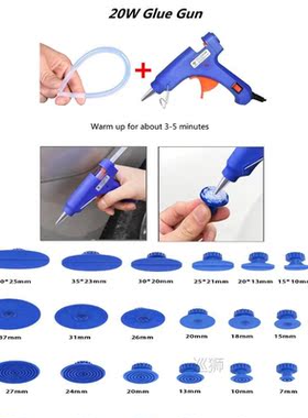 Car Paintless Dent Repair Tools Dent Puller Kit Car Body Rep