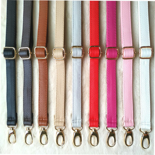 New 130cm Long PU Leather Shoulder Bag Strap O bag Handles D