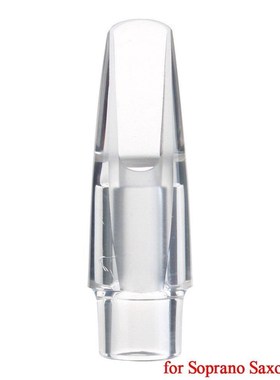 *Alto / Soprano Saxophone Professional Transparent Mouthpiec
