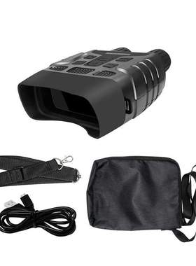 10X Binocular Night Vision Device High Magnification HD Bino