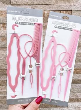 Set Magic Hair Styling Tools Hairpin DIY Hair Braiding Braid